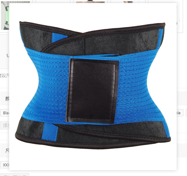 Waist Trimmer Belt waist shaper Abdominal Trainer Weight Loss Fat Burning Straps